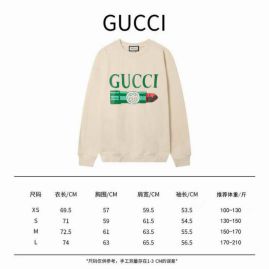 Picture of Versace Sweatshirts _SKUGucciXS-LA1226813